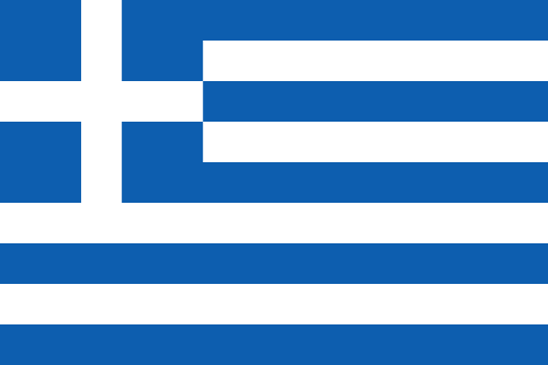 Greece flag png