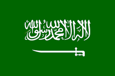 Saudi Arabia flag