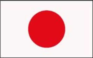 japan flag